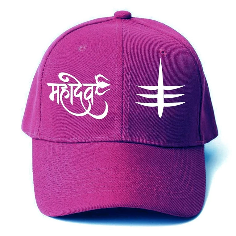 Elegant-Solid-Printed-Mahadev-Cap-for-Men-and-Women-Purple